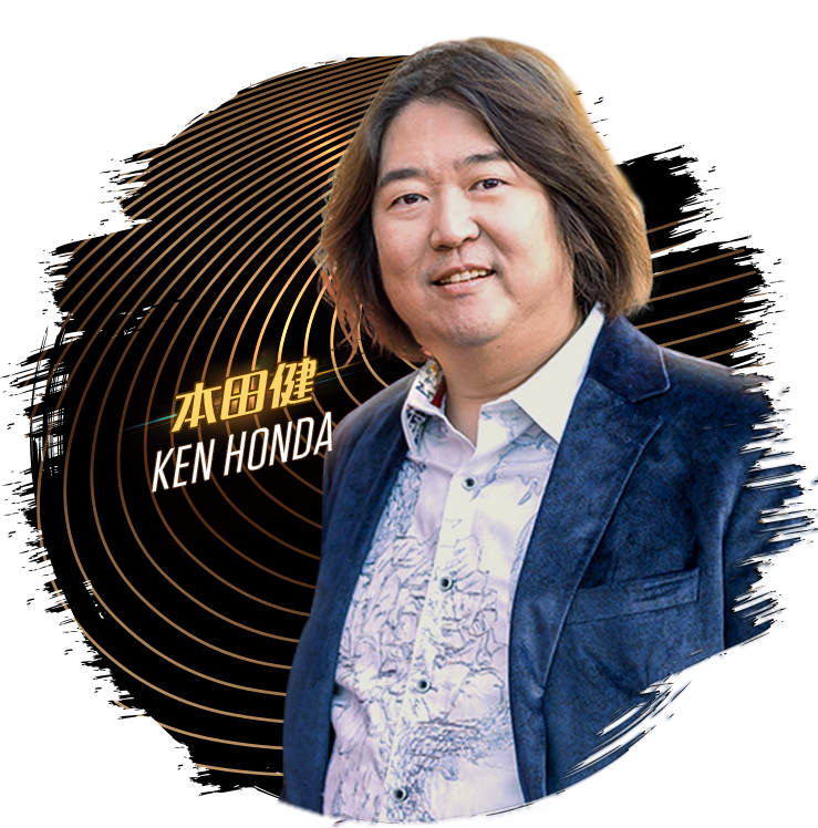 Ken Honda 本田健 投資塾 プロフィール写真